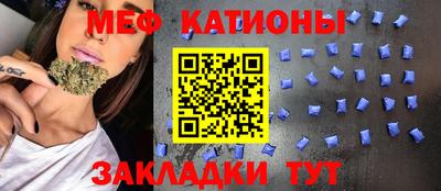 СК Волжский