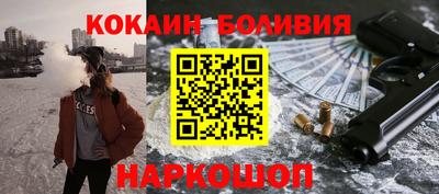 СК Волжский