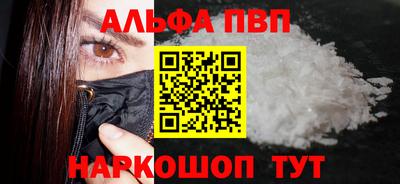 СК Волжский