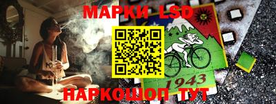 скорость Волжск