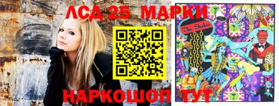 СК Волжский