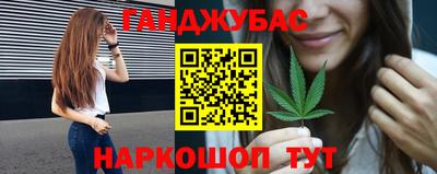 СК Волжский