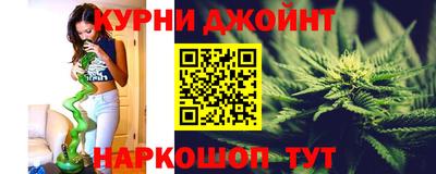 скорость Волжск