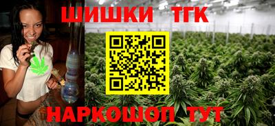 СК Волжский