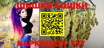 скорость Волжск