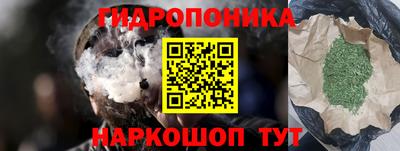 скорость Волжск