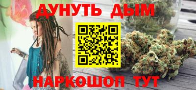 скорость Волжск