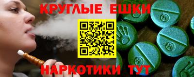СК Волжский
