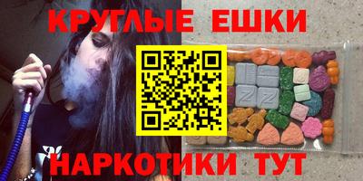 СК Волжский