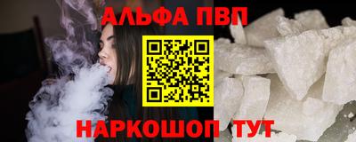 СК Волжский