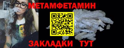 СК Волжский