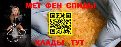 СК Волжский