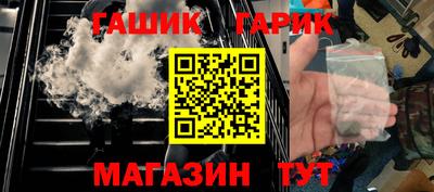 скорость Волжск