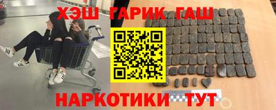 скорость Волжск