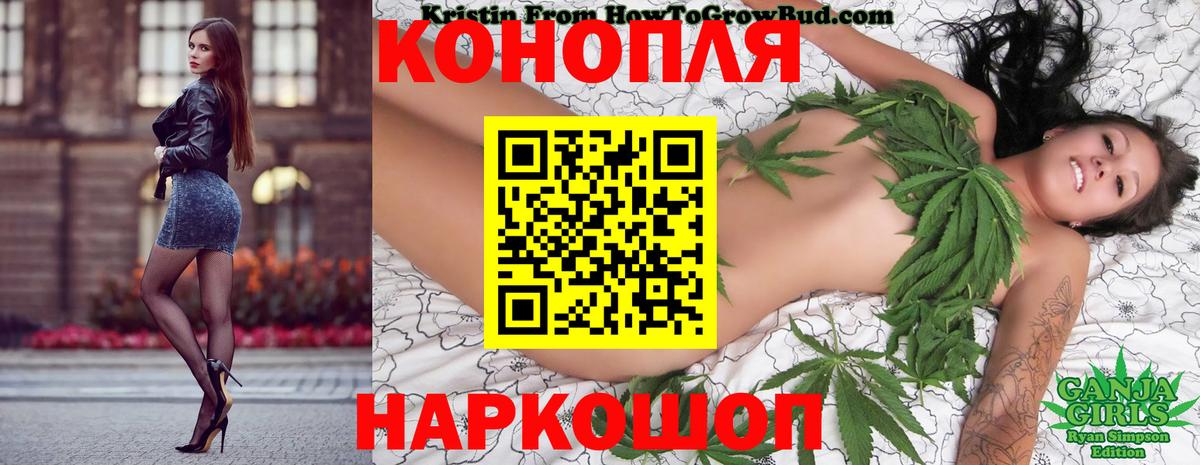 МАРИХУАНА Bruce Banner  Вход с VPN  Бошки марихуана AK-47  МАРИХУАНА планчик  Сегежа 